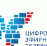 Телевидение - Администрация Котельничского района