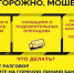 Рисунок1 - Город Котельнич