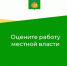 NqUekJClKRtxY7_6QgOwSTE6AzkMmqwTfHzMd6Vho7Mb5gxdxLNgjz_vbLtar7fsmBeUQPLXkXABbjth5amEhhNl - Город Котельнич